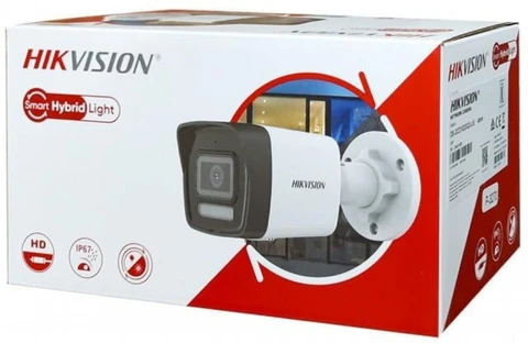 DS-2CD1023G2-LIU 2K Outdoor IP Camera — Weatherproof Security Camera