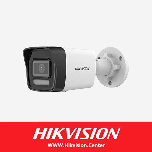 DS-2CD1023G2-LIU Network Camera - Image 2