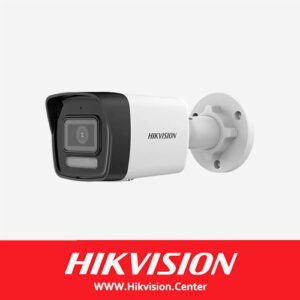 DS-2CD1043G2-LIU Outdoor IP Camera with 4MP Night Vision